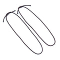 Adjustable Black Cord Necklace